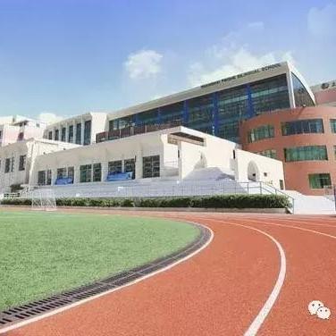 上海小学哪些是双语