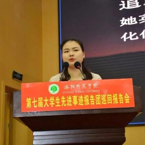 河南信阳平桥招教的相关长尾关键词有哪些