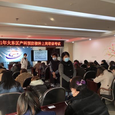 沈阳市八院产科怎么样