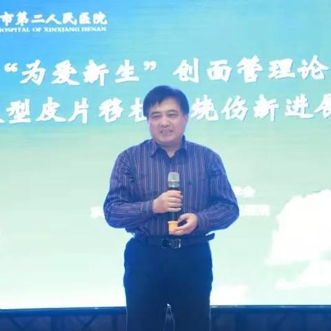 洛阳新加坡跨境物流派送的相关长尾关键词有什么