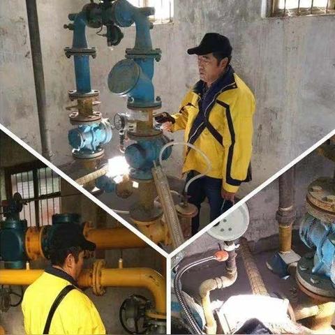 保定市在哪交燃气费用的长尾关键词有什么