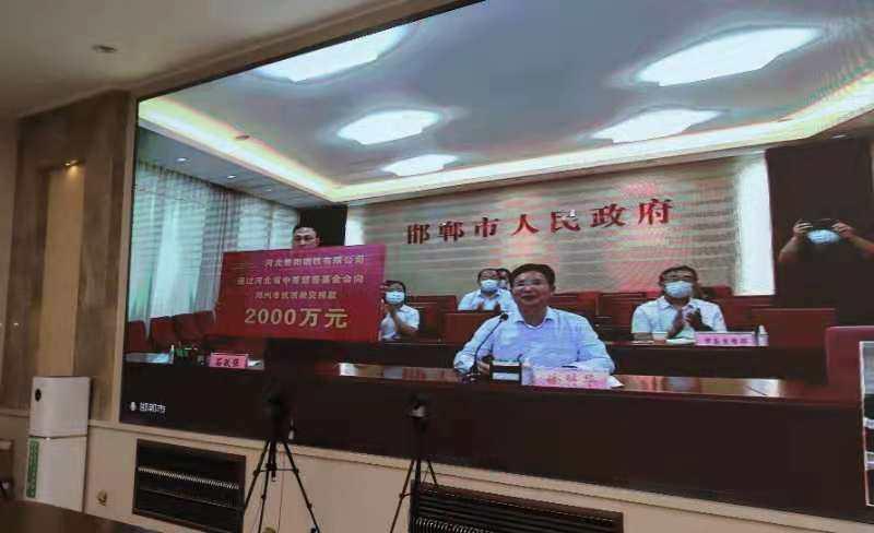 5日河北疫情速报
,5日河北疫情速报最新 5日河北疫情速报
,5日河北疫情速报最新