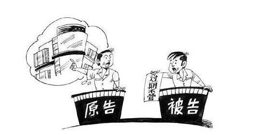 技术合同双方的责任是什么 技术合同双方的责任分别有哪些