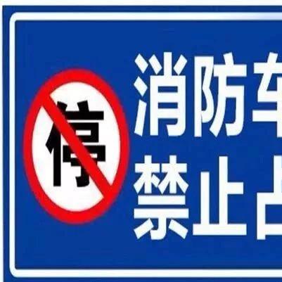 成都市怎么举报乱贴广告