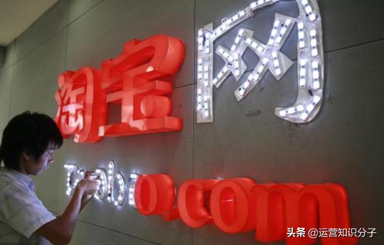 我的电商心酸史：辞职回家做淘宝，被同行投诉敲诈5万，我哭了