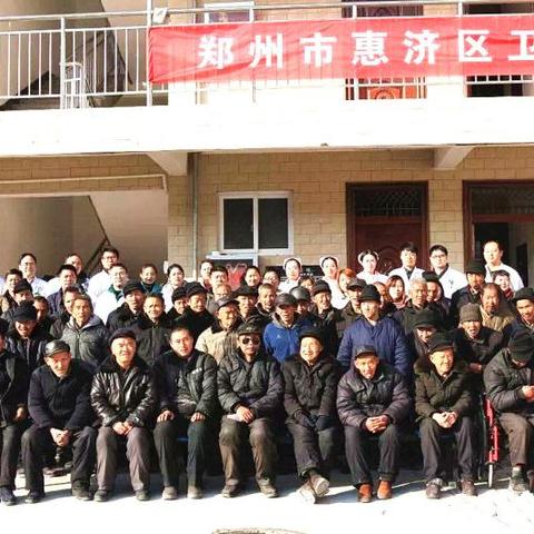 河南郑州养老院排名？