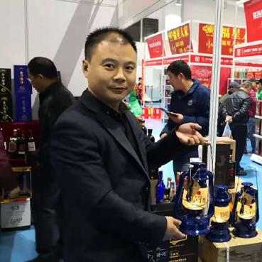 西安糖酒会相关长尾关键词有哪些
