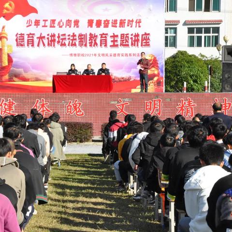 城关花园足球场电话多少