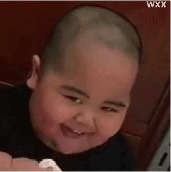 看不我大爽，极度不爽表情包