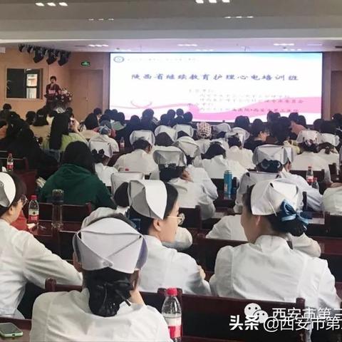 西安市三院什么科最好