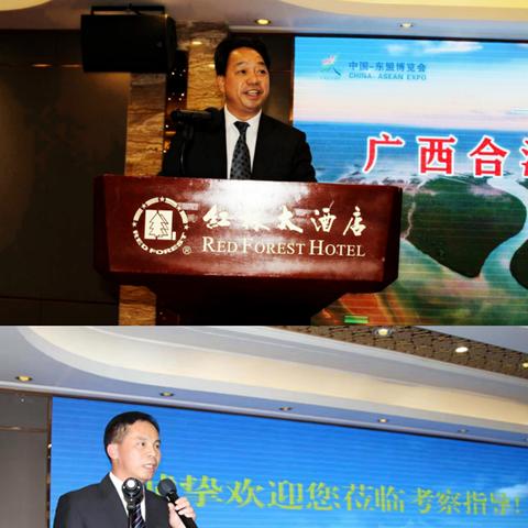 南宁至兴业火车时刻表的相关长尾关键词有哪些