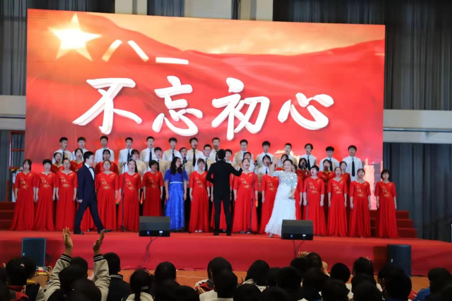 沈阳市中学排行榜及分数线的探究