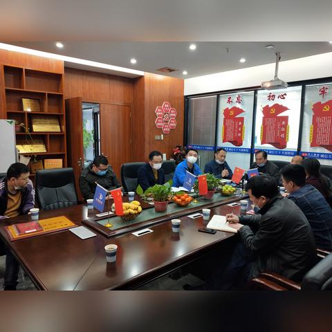 济南凯创科技有限公司相关长尾关键词有哪些
