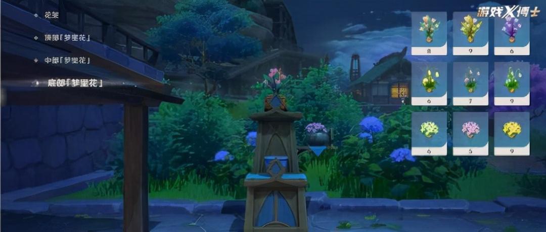 原神浮空石怎么调3.7（原神怎么上浮云岛）