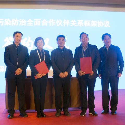 石家庄市喷漆室废气处理的长尾关键词有什么