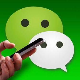 做微商如何加更多好友