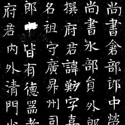 河南省省考全称是什么