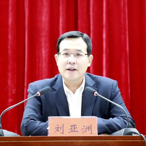 河北邯郸市选调生的长尾关键词有什么