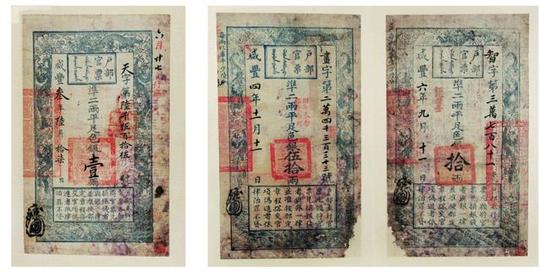 古代银票就一张纸，为何没人造假？你看看上面那行字，怎么造假？