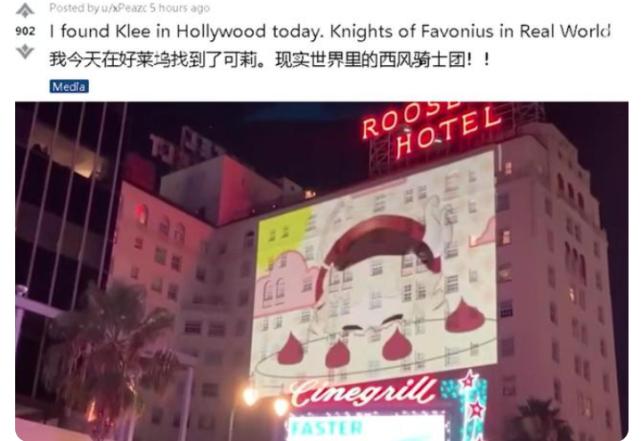 原神出血状态怎么解除（iqooz5x能玩原神吗）