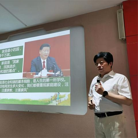福建农商银行全名是什么