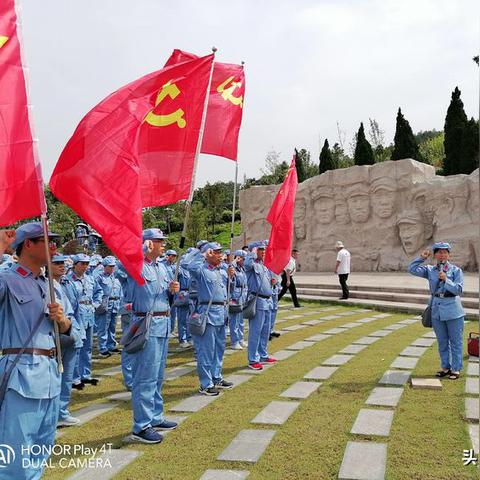 沈阳市五爱小学怎么样