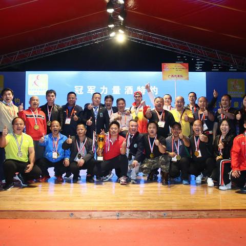 宁夏足球比赛裁判名单的长尾关键词有什么