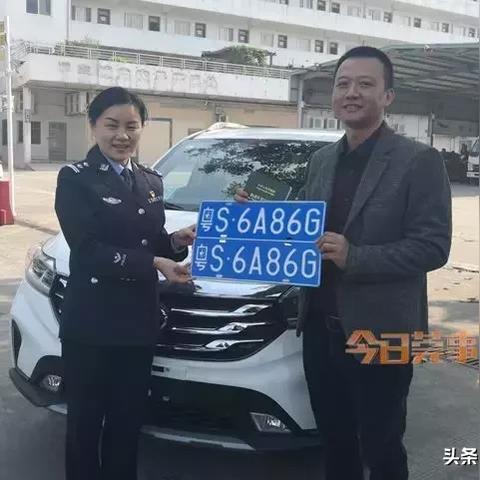 二手东莞市新能源车牌的长尾关键词有哪些