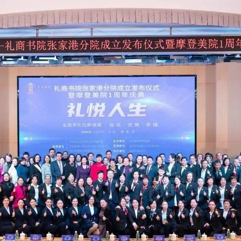 河南盛德书院在哪个大学