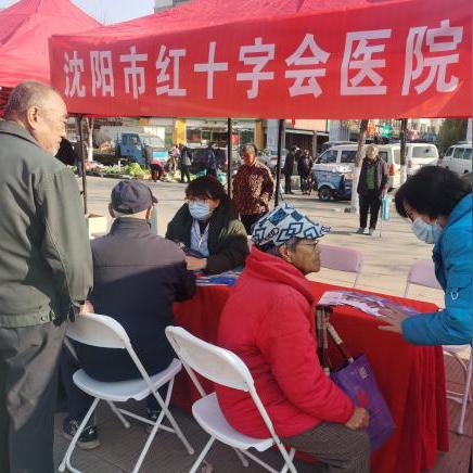 沈阳男士高端按摩相关长尾关键词有哪些