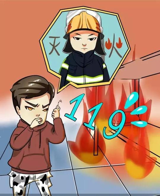 校园应急逃生安全公益动画制作–山东济南上山传媒