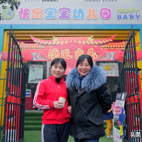 临沂市亲子洗浴哪里好点