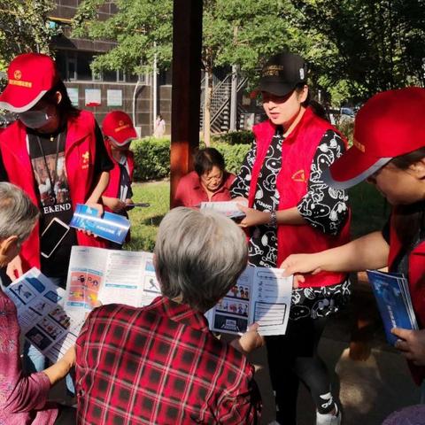 石家庄市心理预防中心的长尾关键词有什么