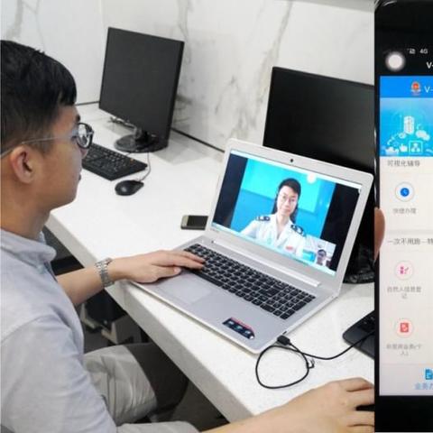 跨境的税哪里省钱