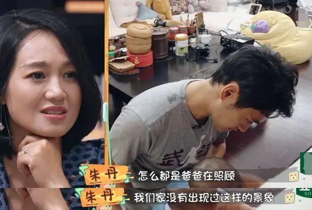 孕早期不可以经常摸肚子吗