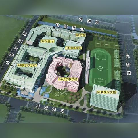 杭州下城区小学排名榜的相关长尾关键词有哪些