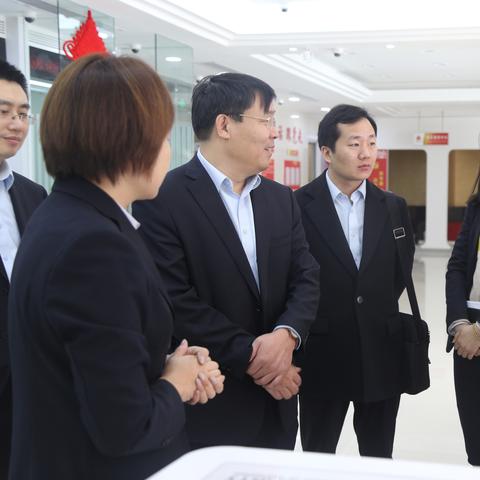 济南市农商行待遇怎么样