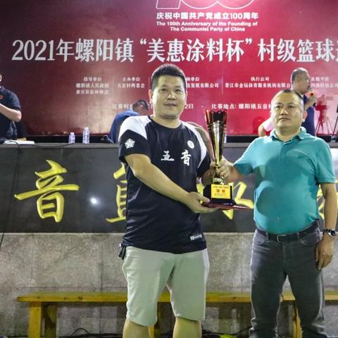 福建的涂料公司有哪些的相关长尾关键词有哪些