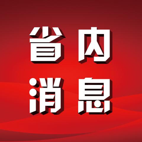 长春市货运上岗证在哪里年审