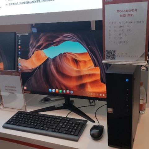 3A3B可选择哪些学校？