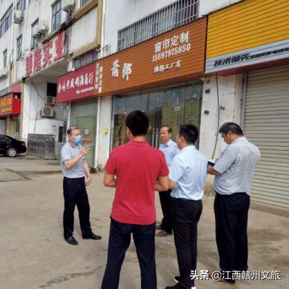 江山赣州市的县有哪里