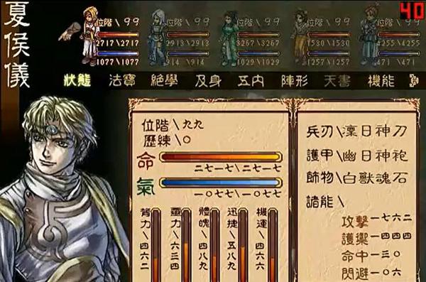 原神怎么把号退出来（原神怎么离开蒙德城去其他城市）