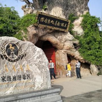 无锡市哪里好玩呢