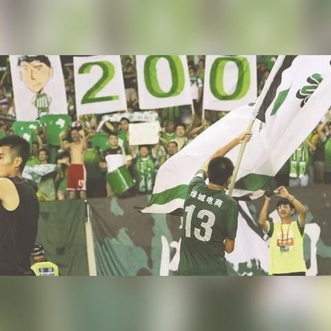 长春市二手足球鞋回收的长尾关键词有哪些