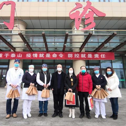 保定市日用市场在哪里