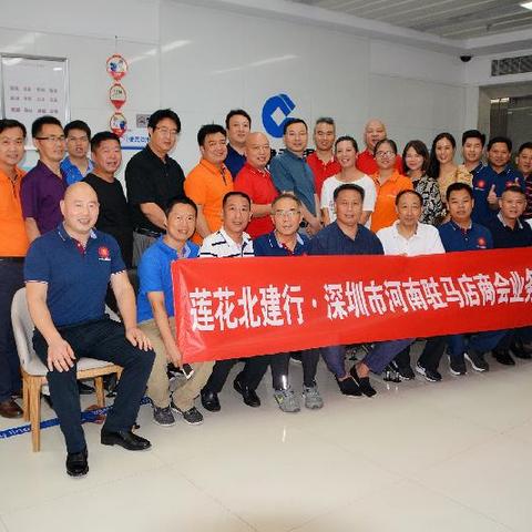 河南银行笔试考什么