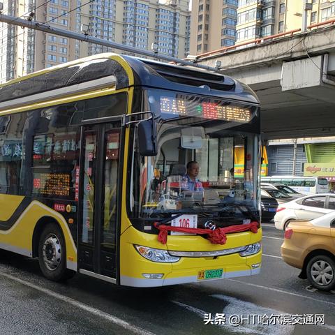 哈尔滨医大二院招聘相关长尾关键词有哪些