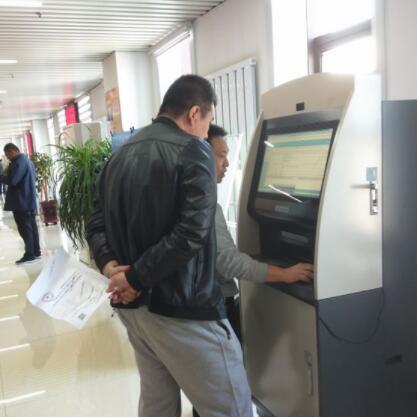 武汉市市民情况怎么样