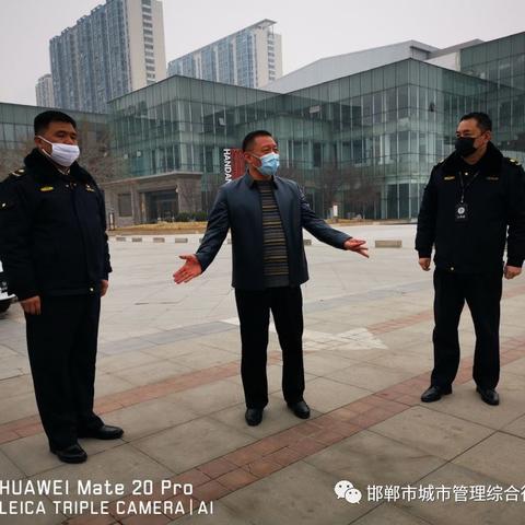 邯郸市停车太难了的长尾关键词有哪些