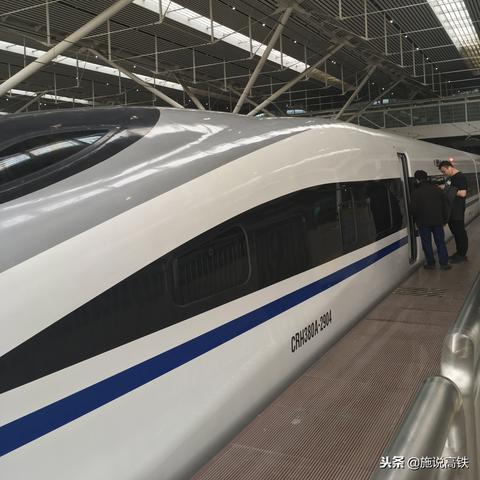 广州市号码什么开头